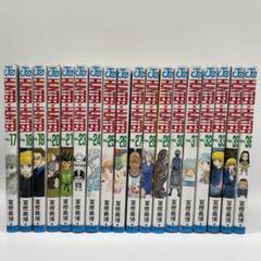 HUNTER×HUNTER 17巻から36巻 22.34欠 ハンターハンター HUNTER×HUNTER 17巻から36巻 22.34欠 ハンターハンター - メルカリ