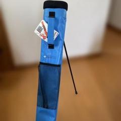 ゴルフクラブケース　スタンドバック