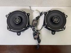 PIONEER / carrozzeria TS-J1710A のパーツレビュー
