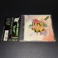KLAP/LIVEN' DIRECT 廃盤 ジャパメタ クラップ