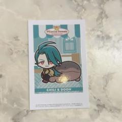 ポケッフル　ポケモンカフェ　フォトカード　チリ ポケモン チリ フォトカード ポケモンカフェ トレーナーズ