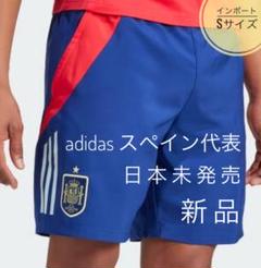 大きい割引 adidas スペイン代表 サッカー ユーロ ショーツ ショートパンツ ウェア