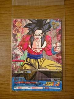 ドラゴンボールZ2 データカードダス 孫悟空　スーパーサイヤ人4 036-Ⅱ