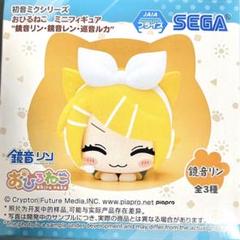 初音ミクシリーズ おひるねこ ミニフィギュア KAITO 16点 初音ミクシリーズ おひるねこ ミニフィギュア“初音ミク・MEIKO