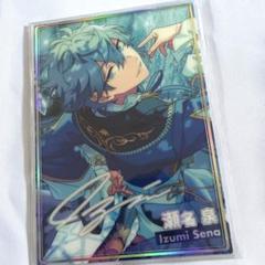 瀬名泉　フォトコレ Knights – DNP証明写真機Ki-Re-i コラボレーションストア