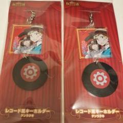 wrwrd 天落記 まとめ売り wrwrd 天落記 まとめ売り - メルカリ
