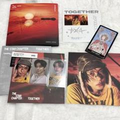 The Star Chapter: TOGETHER