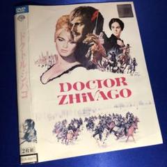 (70mm映画大全)ドクトル・ジバゴ　　　　　デラックス版LD4枚組/7面 70mm映画大全)ドクトル・ジバゴ デラックス版LD4枚組/7面 - メルカリ