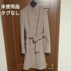 店舗在庫をネットで 美品✨ボディドレッシングデラックス フォックス ...