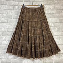 ティアード ベロア ロング スカート 美品 M ブラウン ウエストゴム 日本製