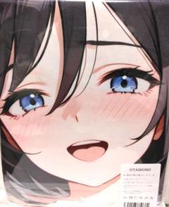 R*r様 シュナ　転スラ　シークレット　バスタオル　3849 ウマ娘 Amazon.co.jp: シュナ 転スラ シークレット 超大バスタオル