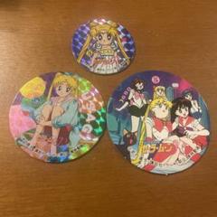 2025年最新】セーラームーン 駄菓子の人気アイテム - メルカリ