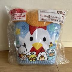 サンリオ×からあげくん一番くじ ラストスペシャル賞 シナモンロール サンリオ×からあげくん一番くじ ラストスペシャル賞 シナモン