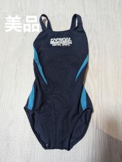 【新品未使用】セントラル スポーツ 指定 水着 レディースXOサイズ Yahoo!オークション - ミズノ 競泳水着 レディース セントラル