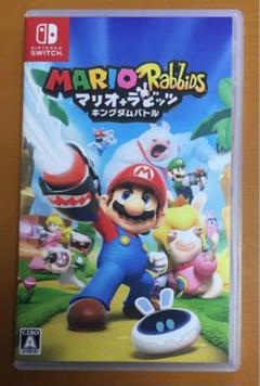 マリオ＋ラビッツ キングダムバトル マリオラビッツ ニンテンドースイッチa①