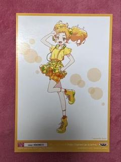 2025年最新】アイカツスターズブロマイドの人気アイテム - メルカリ