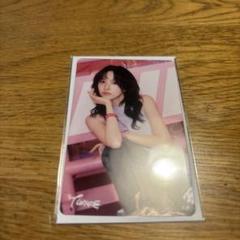 TWICE FCクジ ミナトレカ
