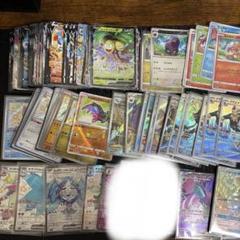 ポケモン - 【限定値下げ】ポケモンカード引退品 超値下げ！【ポケカ引退品】本日限定超値下げポケモンカード引退