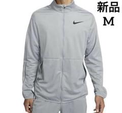 【新品】NIKE トレーニングウェア DF エピック ニット ジャケットM