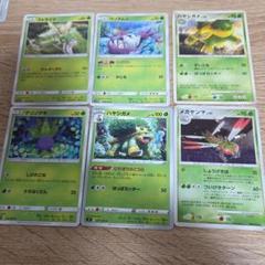 ポケカ【6ページまとめ出品】◆メルカリ便発送◆ ポケモンカード 6パック まとめ売り - メルカリ