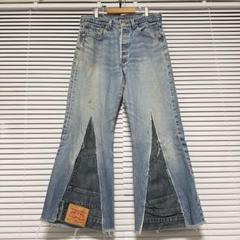 希少 リーバイス 古着 リメイクデニム 楽天市場】古着 リーバイス Levi's 前開き カットオフ リメイク