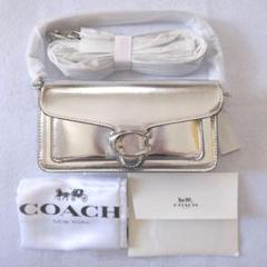 【新品未使用♪】COACH タビーショルダーバッグ20　ハンドバッグ　シルバー タビー ショルダー バッグ 20（ショルダーバッグ）｜COACH