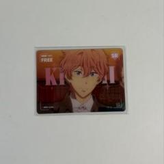 Free! DF 鴫野貴澄　ラメキーホルダー　イベント　グッズ　ラメキー 楽天市場】 鴫野貴澄 「Free!-Dive to the Future- トーク