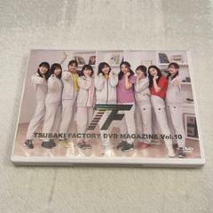 2025年最新】つばきファクトリー dvd リトキャメの人気アイテム