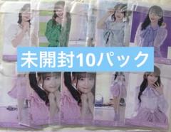 イコラブ 生写真 未開封 8セット LOVE_official on X: 