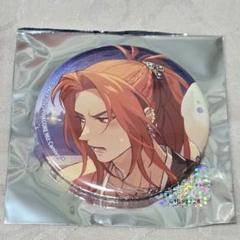 最安値⭐︎ラス1 NUカーニバル 八雲 誕生日シリーズ 缶バッジ ぬカニ 最安値⭐︎ラス1 NUカーニバル 八雲 誕生日シリーズ 缶バッジ ぬ