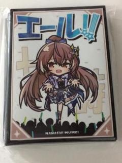 【未開封】ホロライブEN 七詩ムメイ【同人スリーブ】 ブシロード スリーブコレクション エクストラ Vol.413 hololive