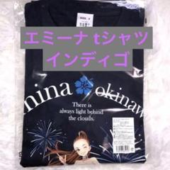 2025年最新】エミーナ tシャツの人気アイテム - メルカリ