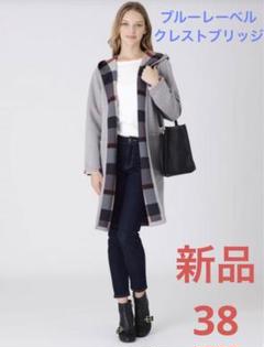 極美品✨ブルーレーベルクレストブリッジ　ロングコート　Aライン　メガチェック 極美品 バーバリー ブルーレーベルクレストブリッジ ロング丈 A