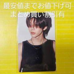 RIIZEライズ♡SHOTAROショウタロウ♡ODYSSEY♡トレカ♡HMV②