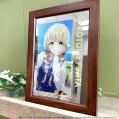 学園アイドルマスター 初声公演 ビジュアルミラー 藤田ことね Amazon.co.jp: 学園 学マス 初声公演 藤田ことね ビジュアル