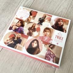 【未使用】『&TWICE 』初回限定盤Ｂ　CD DVD 歌詞　ブックレット