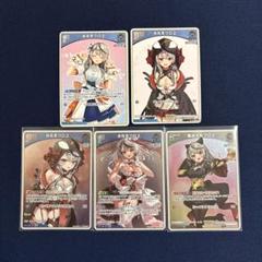 2025年最新】ホロライブカードゲーム 沙花叉の人気アイテム