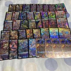 まとめ売り デュエマ」の激安通販 | magi