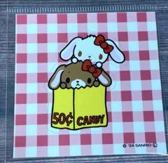 ハローキティ展 50周年 ステッカー シュガーバニーズ