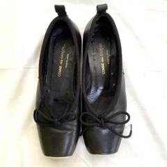 COMME des GARÇONS ブラックフラットシューズ（訳あり品） 2025年最新】COMME des GARCONS レディース フラットシューズ