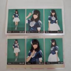 島崎遥香生写真AKB48旅立ちのとき一般パチンコVe６種コンプ（検索用渡辺麻友)