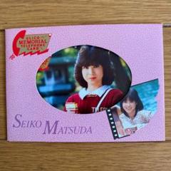 松田聖子未使用テレホンカード 台紙付き グリコ