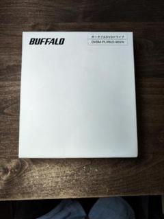 BUFFALO DVSM-PLV8U2-WH/N ポータブルDVDドライブ