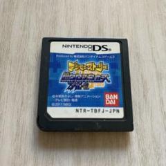 デジモンストーリー 超クロスウォーズ ブルー