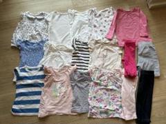 子供服　まとめ売り　17点