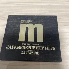 Manhattan Record JAPANESE HIPHOP HITSのサムネイル