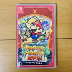 新品・未開封 2本セット ペーパーマリオRPG スーパーマリオワンダー 任天堂 614i+VyMZtL._UF350,350_QL50_.jpg