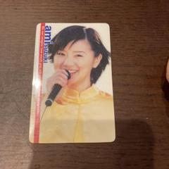 2025年最新】鈴木あみ カードの人気アイテム - メルカリ