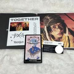 TXT Afterglow CD ヨンジュン