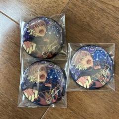 あんスタ 大神晃牙 缶バッジ